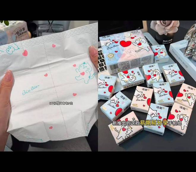 洗牌巨量引擎出牌开元棋牌日化行业(图3)