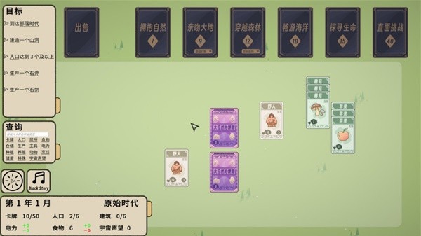 有哪些玩法 人气最高的扑克牌游戏合集开元棋牌app聚会玩的时候扑克牌都(图1)