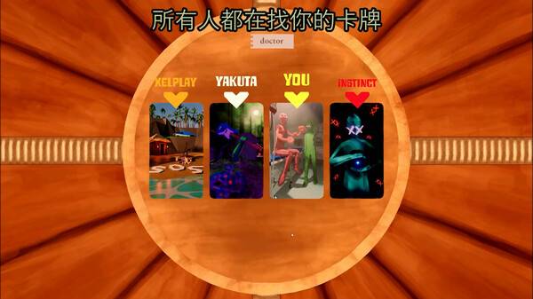 有哪些玩法 人气最高的扑克牌游戏合集开元棋牌app聚会玩的时候扑克牌都(图8)
