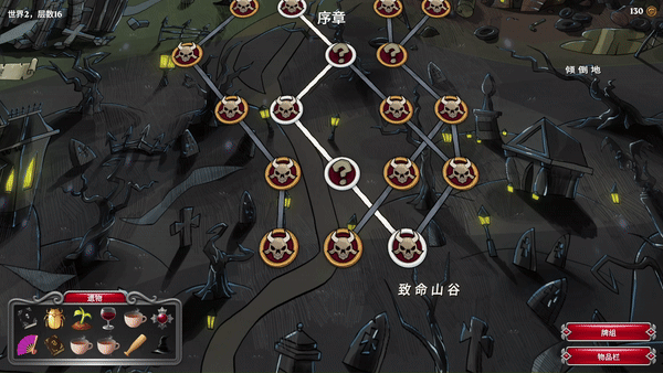 有哪些玩法 人气最高的扑克牌游戏合集开元棋牌app聚会玩的时候扑克牌都(图15)
