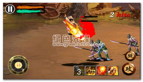 雄传无限金币版开元棋牌抗倭英