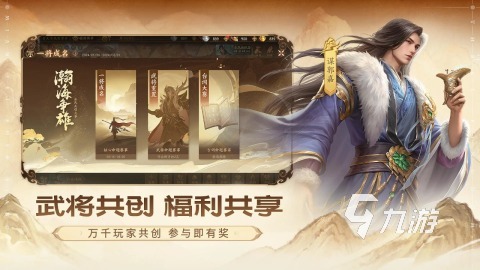些 2025经典的卡牌回合制排行分享ky开元棋牌以前卡牌回合制的游戏有哪(图2)