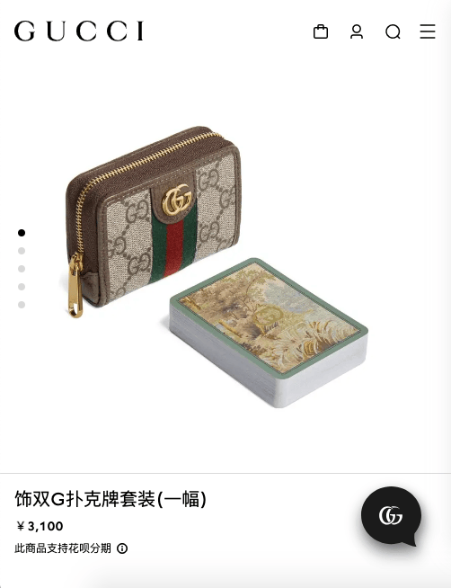 的「百亿赛道」浮出水面开元ky棋牌被掼蛋带飞(图4)