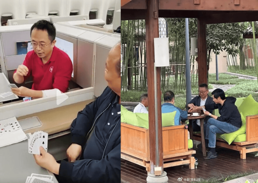 的「百亿赛道」浮出水面开元ky棋牌被掼蛋带飞(图5)