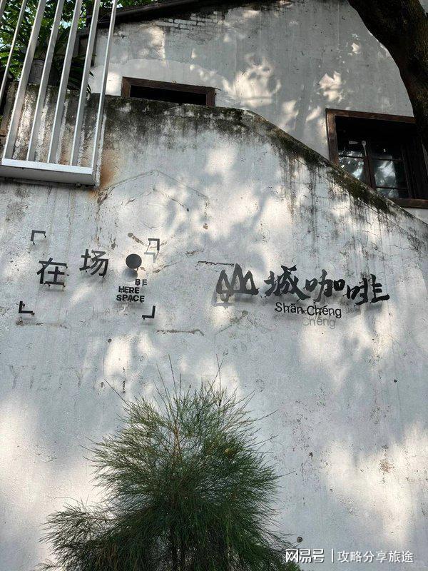 最好 如何去重庆超详细实用攻略ky开元棋牌什么时候去重庆旅游