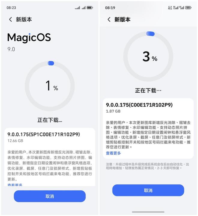 agicOS 90175：体验后说说真实感受开元棋牌试玩荣耀Magic7 Pro更新M(图2)