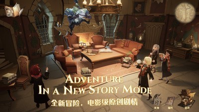 波特网易渠道服开元棋牌哈利(图1)