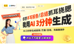 月：直屏旗舰的真实体验与优劣分析开元棋牌